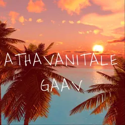 Athavanitale Gaav