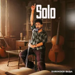 Solo