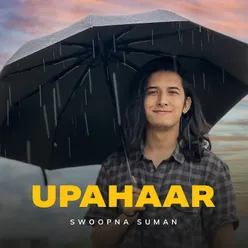 Upahaar