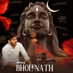 Bholenath