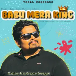 Baba Mera King