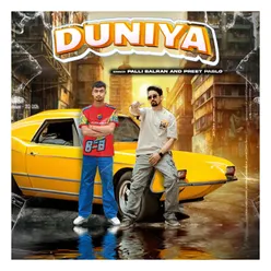 Duniya