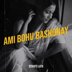 Ami Bohu Bashonay