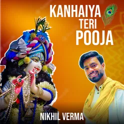 Kanhaiya Teri Pooja