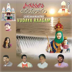 Saagaramaatha Vudaya Raagam