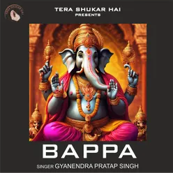 Bappa