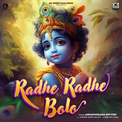 Radhe Radhe Bolo