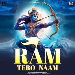 Ram Tero Naam