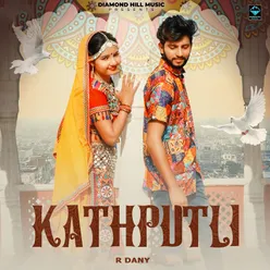 Kathputli