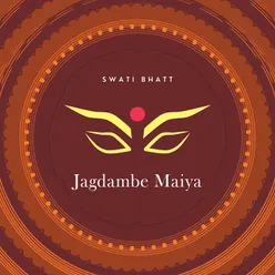Jagdambe Maiya