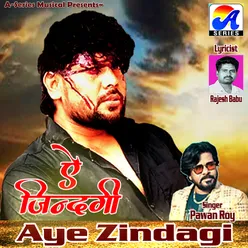 Aye Zindagi