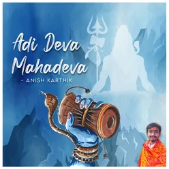 Adideva Mahadeva