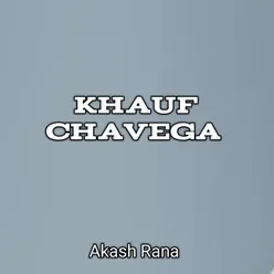 Khauf Chavega