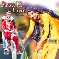 Sirsu Ki Lavni