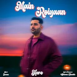 Main Roiyaan