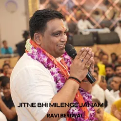Jitne Bhi Milenge Janam