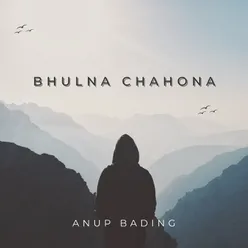 Bhulna Chahona