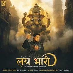 Lai Bhaari (Ganpati Anthem)