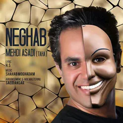 Neghab