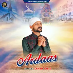 Ardaas