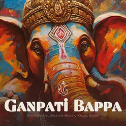 Ganpati Bappa (1 min bhajan)