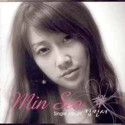 김민서 Single Abum