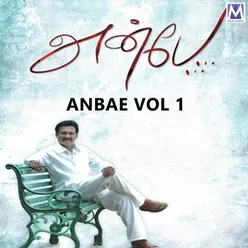 Anbae Vol 1