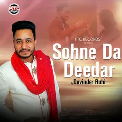 Sohne Da Deedar