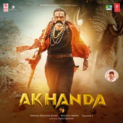 Akhanda