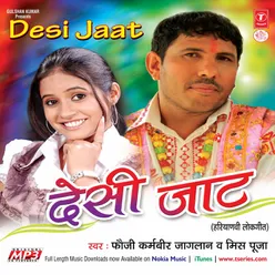 Desi Jaat