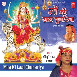 Maa Ki Laal Chunariya (Hindi)
