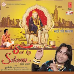 Sai Ko Salaam