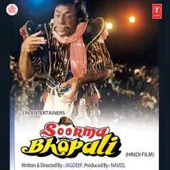 Soorma Bhopali