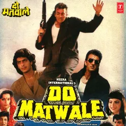 Do Matwale