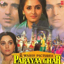 Parayaa Ghar