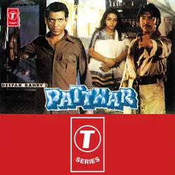 Patthar