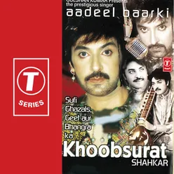 Khoobsurat Shahkar