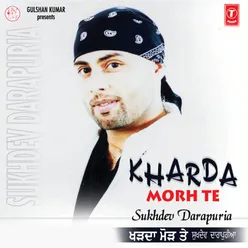 Kharda Morh Te