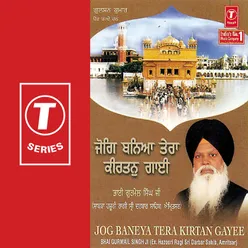 Jog Baneya Tera Kirtan Gayee