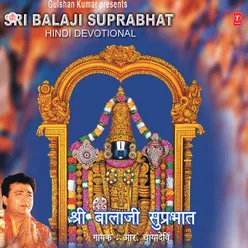 Balaji Satavam