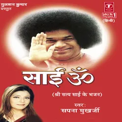 Bhajan Karo Manva