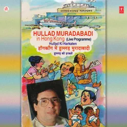 Hullad Muradabadi