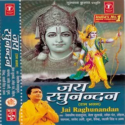 Jai Raghunandan