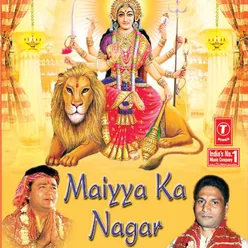 Maiyya Ka Nagar