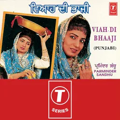 Viah Di Bhaaji