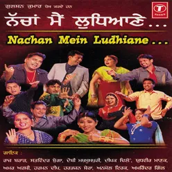 Nachan Main Ludhiane