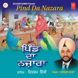 Pind Da Najara