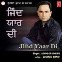 Jind Yaar Di