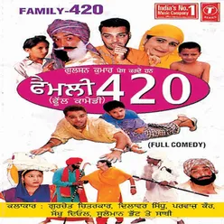 Family 420 (Full Comedy)