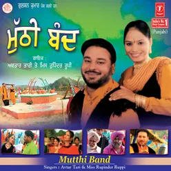 Mutthi Band